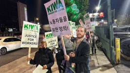 한남체인 직원들 근무환경 개선 요구 피켓 시위