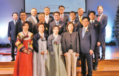 한빛교회 임직감사예배