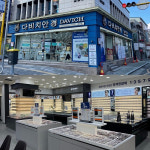 다비치안경, ‘경산점’ 리뉴얼 오픈 기념 행사 진행