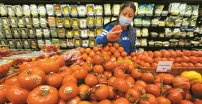 물가 오름세 꺾여…금리인상 완화…12월 PCE 5% 상승