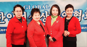 글로벌한인 여성상공인협회 이사회 개최