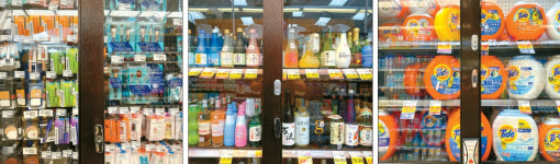 [FOCUS] 소매점 털이 조직범죄화…“통제불능 확산”