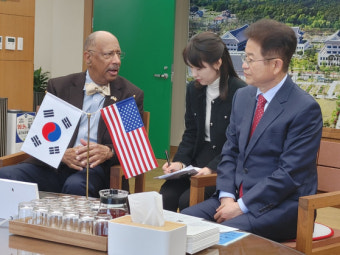 고든 존슨 뉴저지주상원의원 이철우 경북도지사 만남