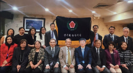 주뉴욕총영사, 대한민국광복회 뉴욕지회와 간담회