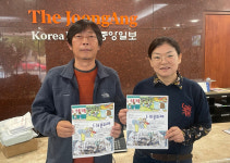 5·18 민주화 운동 기념식·문화제 열린다