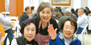 이웃초청 소망경로잔치 개최