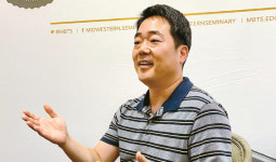 신학 교육과 현실의 간극 커…실천적 교육 필요