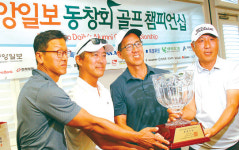 [동창회 골프대회 참가 리라초등학교] 하늘로 떠난 친구 위해 꼭 우승하겠다