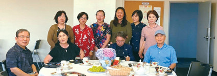 한국학교 지역협의회 정기모임