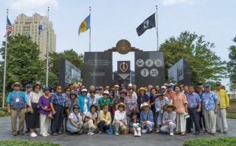 이승만건국대통령기념사업회, 6·25전쟁 휴전 및 한미동맹 70주년 기념식