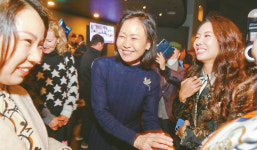미셸 박 스틸 연방하원의원 “한국적 가치관, 내게 큰 영향”