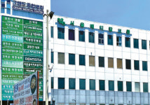 서울메디칼, 뉴욕 헬스케어 회사가 인수한다