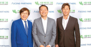 합병된 서울메디칼 이사진 바뀐다…어센드측과 파트너십 공식발표