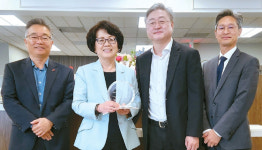 한미은행 롤랜드하이츠 박숙란 지점장 은퇴