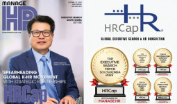 (주)케이에이글로벌픽쳐스 | HRCap 글로벌 K-HR 시대 선도