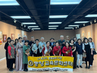 중앙문화센터 정기 발표회·전시회 성황