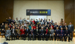 더나눔하우스 셸터구입 후원 감사의 밤 행사