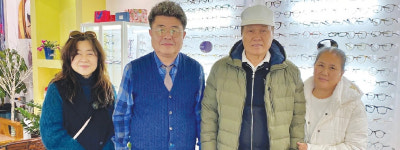 브로드웨이안경, ‘사랑의 집’ 후원