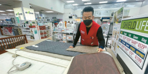 쌀쌀한 날씨, 온열매트 경쟁 핫…쉴드라이프·일월·경동…6파전