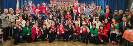 함께해 더 즐거운 송년회…실비치 재향군인회 등 향군 단체 ‘연합 잔치’