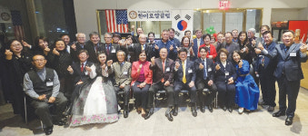한미로얄클럽 송년의밤
