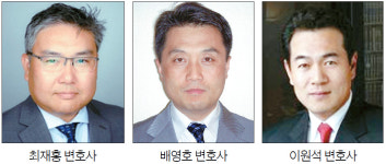 유산 상속 정보 무료 제공…은혜 법률·회계 지원국