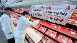 삼삼데이에 삼겹살 먹자