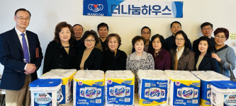 뉴욕성서교회, 더나눔하우스에 생필품과 식사 등 제공