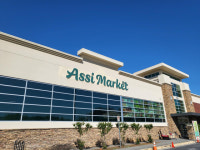 아씨 플라자→아씨 마켓으로 이름 교체