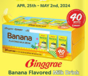 [한인타운 100자 게시판] 부동산협 골프대회, 평통 골든벨 접수 외