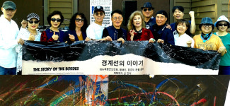 신민식 작가 ‘경계선의 이야기’ 전시회