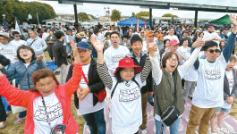발달장애인 위한 ‘사랑의 마당 축제’