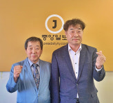 수산인협회 장학기금 모금 골프대회 개최