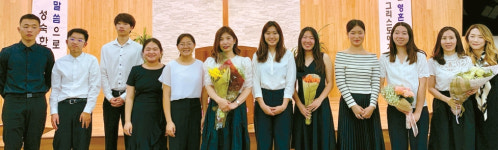 이주희 스튜디오 베네핏 콘서트