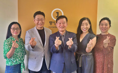 뉴욕예술원NYASKoreaConservatory | 세계한국국악경연대회 열린다