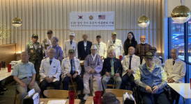 6·25 참전국가유공자 74주년 기념식