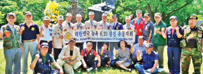 대한민국6·25참전유공자회 뉴욕지회, 참전용사 기념비 헌화