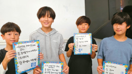 갈보리한국학교, 실전반 개설