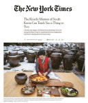김치에도 명품이 있다…NYT 김치 명인 5명 소개
