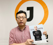 밀알선교단 내달 12일 30주년 기념 밀알의 밤