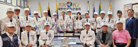 6·25 참전유공자회 월례회