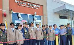 월남전참전자회 현판식