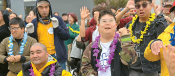 발달장애인을 위한 사랑의축제