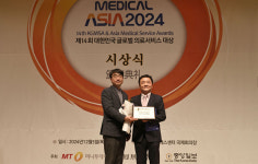 [메디컬아시아 2024] 바른세상병원 관절종합 대상 수상