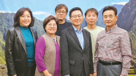 미래관광 시무식