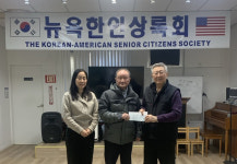 콜럼버스한인회 이승렬 이사장 후원금 전달