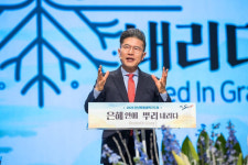 와싱톤중앙장로교회 미국장로교(PCA) 1위