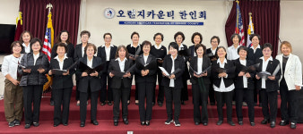 창단 35주년 새 도약 모색…샬롬합창단 단원 배가 운동