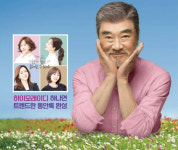 [알뜰정보] 봄에는 하이모 쓰세요외
