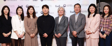 이노비·뉴욕한국문화원 봄 콘서트